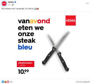 Top topical Hema EK
